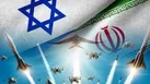 چرا اسرائیل جنگ با ایران را متوقف کرد؟