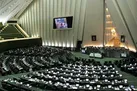 متن کامل طرح اقدام متقابل ایران در برابر ترور شهید سلیمانی