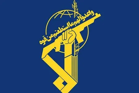 انهدام باند جعل عناوین دولتی در هرمزگان / اخاذی متهمان از مردم برای کارچاق‌کنی