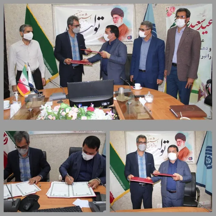 انعقاد تفاهمنامه همکاری بین اداره کل آموزش فنی و حرفه ای و اداره کل بنیاد شهید و امورایثارگران هرمزگان