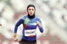 پرانگیزه و امیدوار