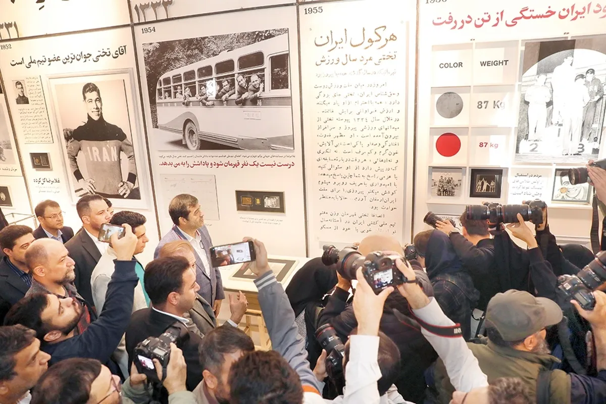 بازگشت جهان‌پهلوان
