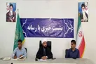 ۱۰۰ برنامه فرهنگی -تبلیغی به مناسبت ۱۳ آبان در هرمزگان برگزار می شود