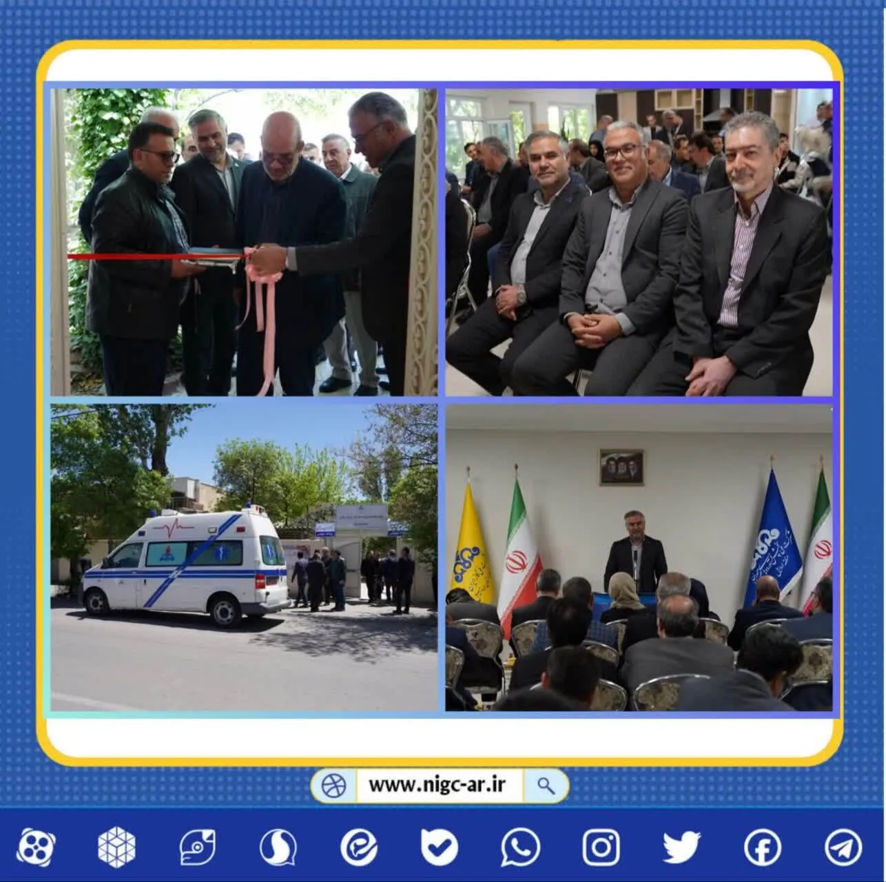 گامی بلند در صیانت از سلامت سرمایه‌های انسانی