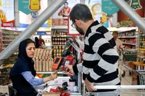 اجرایی شدن شیوه جدید کالابرگ از آذرماه