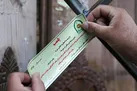 ممنوعیت فعالیت مشاغل پرریسک در تهران / قهوه‌خانه متخلف پلمب شد