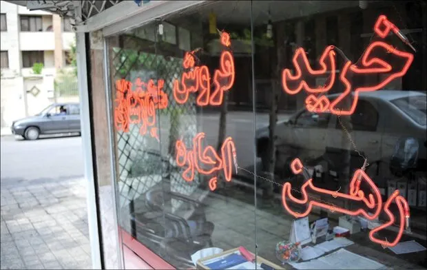 آغاز فعالیت گشت‌های شناسایی خانه‌ های خالی