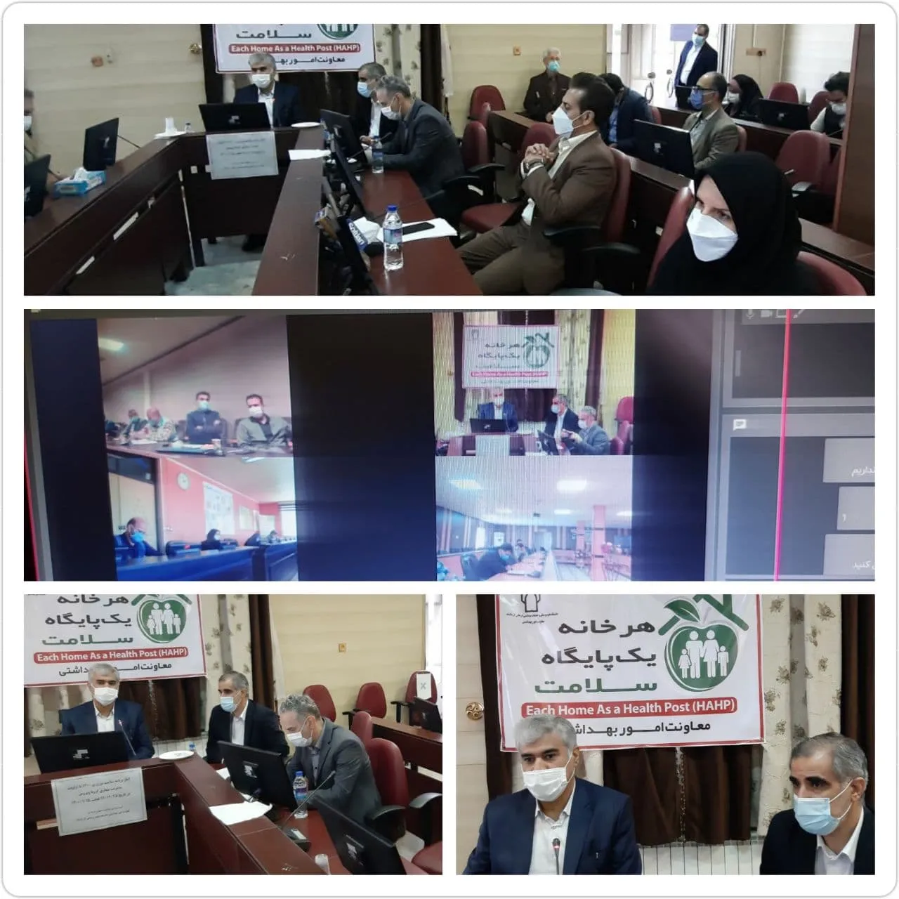 تشدید نظارت ها در نوروز ۱۴۰۰