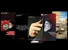 چون ذوالفقار علی ایستاده