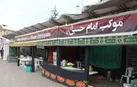جانمایی حدود ۲۵۰ سازه فلزی برای برپایی موکب و خیمه عزاداری در ماه محرم
