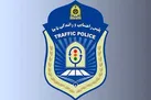 آيا بانک اطلاعاتی پلیس راهور هک شده است؟