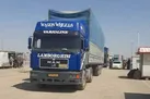 سخنگوی گمرک: مرز دوغارون باز شد