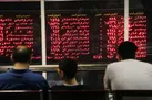 شرکت‌های بورسی موظف به واریز سود از طریق سجام شدند