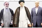 برنامه حضور روسای قوا در جمع دانشجویان
