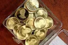 قیمت سکه در بازار | جدول قیمت سکه امروز 2 تیر 1401