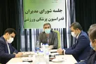 عملکرد موفق فدراسیون پزشکی ورزشی در سال ۱۴۰۰