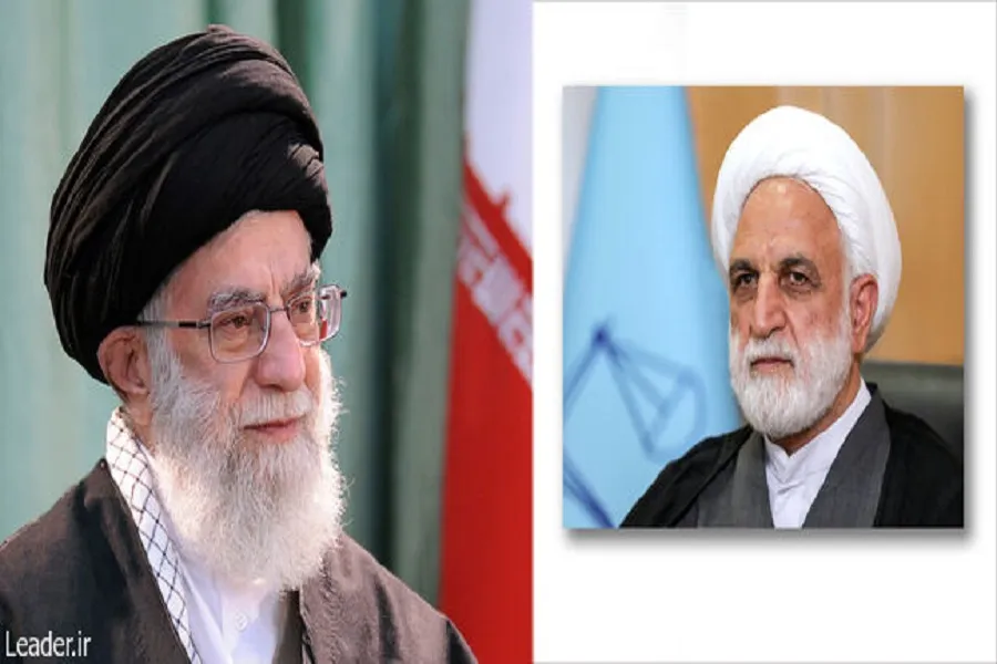 انتصاب حجت‌الاسلام والمسلمین محسنی اژه‌ای به ریاست قوه قضائیه با حکم رهبر انقلاب اسلامی
