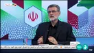 ببینید | ما ۱۱ تا ۱۳ میلیون جوان مجرد داریم که تمایل به ازدواج دارند