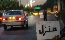 ضرب‌الاجل میراث‌فرهنگی کرمانشاه برای سامان‌دهی خانه‌مسافرهای غیرمجاز