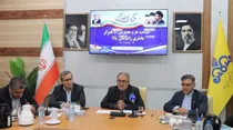 آیین افتتاح طرح جایگزینی بخاری‌های راندمان بالا با حضور استاندار کهگیلویه و بویراحمد برگزار شد