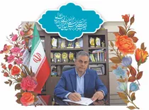 بهارنو، روشنایی ماندگار