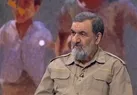 اسرائیل تاوان بزرگی خواهد داد