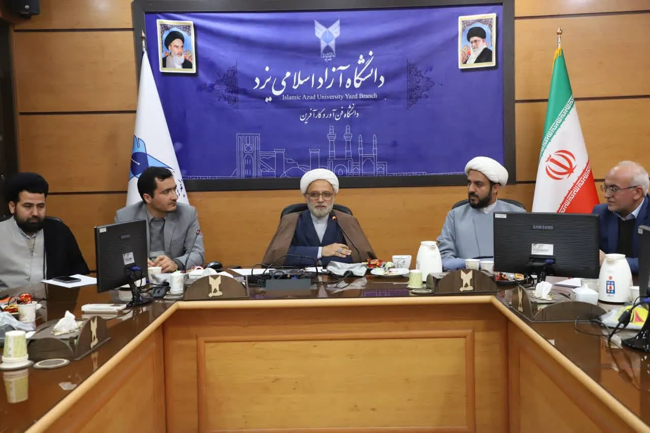 برگزاری ۱۲۰ نشست هم‌اندیشی مدیران قضایی با نخبگان استان یزد