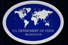ابراز نگرانی واشنگتن از حکم دادگاه عربستان برای یک امدادگر