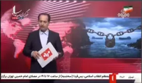 ببینید | نتیجه‌گیری روز: اختیار کشتی‌هایتان را دست آمریکا نسپارید