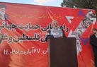 طوفان الاقصی به جنایات رژیم غاصب صهیونیست پایان خواهد داد