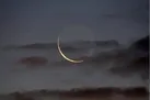 چهارشنبه عید سعید فطر است