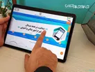 انتخاب سازمان جهاد کشاورزی استان آذربایجان شرقی به عنوان پاسخگوترین دستگاه اجرایی کشور