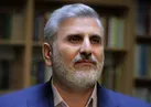 استادی که نابغه پرورید
