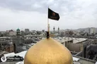بزرگ‌ترین اجتماع هیئت‌های عزاداری کشور در محفل اذن عزای حرم مطهر رضوی / اهتزاز پرچم عزای حسینی بر فراز گنبد حرم ثامن‌الحجج(ع)