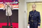 تلویزیون، داغدار شد