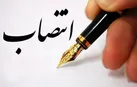 معرفی رئیس جدید بنیاد نخبگان هرمزگان