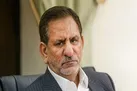 ثبت نام جهانگیری در انتخابات ریاست جمهوری