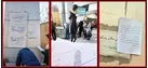 آغاز روند استرداد مالک کوروش‌کمپانی‌