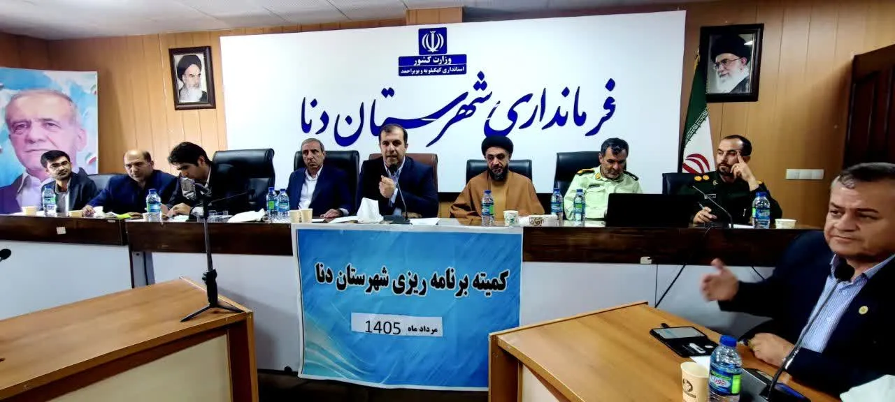 ۱۴هزار میلیارد تومان برای جبران عقب‌ماندگی‌ها و خواسته های مردم نیاز داریم
