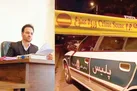 شامگاه و سحرگاه خونین شیراز