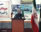 صدور سندبرای ۵۸۱۳ هکتار اراضی بایر در خراسان شمالی
