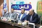 میزبانان «ایران‌ جان» چگونه انتخاب می‌شوند 