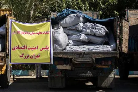 در ۲۴ ساعت گذشته ۴۰۵ میلیارد از انواع جرایم اقتصادی کشف شده است