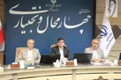 لزوم توجه ویژه به اوقات فراغت جوانان