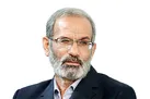 زمان در افق ایران