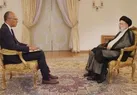 ببینید | ایران تصمیم می‌گیرد که دارایی‌ های خود را چگونه هزینه کند