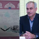 ثبت اولین اسناد مالکیت بستر و حریم رودخانه های لرستان
