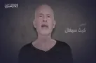 بیانیه جدید گردان‌ های قسام درباره دلیل عدم آزادی اسیر آمریکایی
