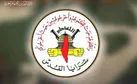 حمله مبارزان گردان جنین سرایا القدس به اشغالگران صهیونیست
