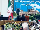 افزایش ۲۲ درصدی پرداخت صدقه در اصفهان؛ نیکوکاری در اوج
